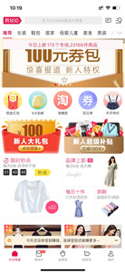 折800app