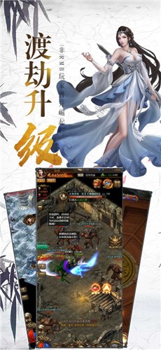 古秦明月
