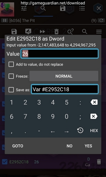 gg修改器（GameGuardian）免root