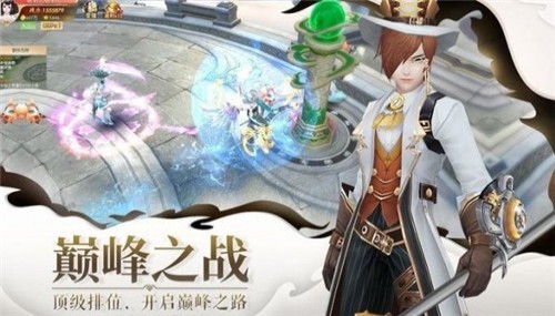 剑指九州