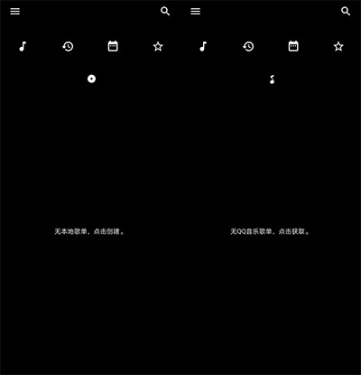 倒带