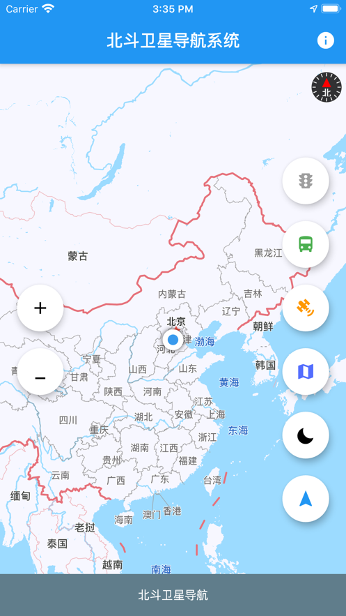 北斗地图导航(北斗导航地图)下载2021