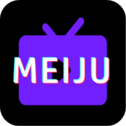 美剧迷最新版