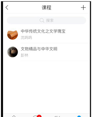 天尚网