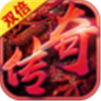 冰雪传奇三职业打金版