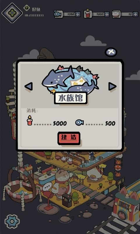 猫汤游戏(Cats&amp;Soup)