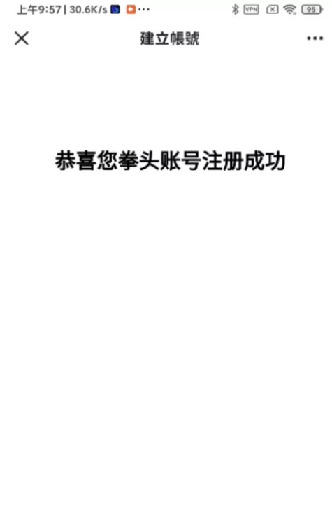 lol手游港澳服下载安装-英雄联盟手游港澳台服官网下载
