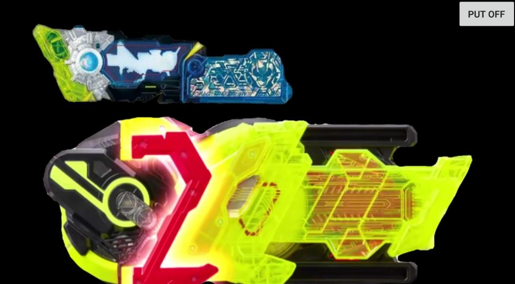 假面骑士圣刃(Ex-Aid Belt)