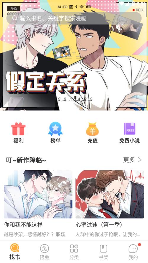 天尚网