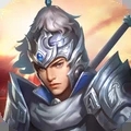 三国戏赵云传最新版