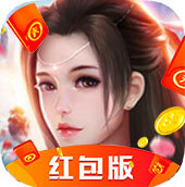 绝世天尊