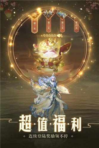 昆仑无极