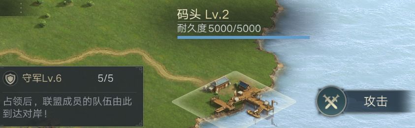 荣耀新三国手机版下载-荣耀新三国安卓手游下载