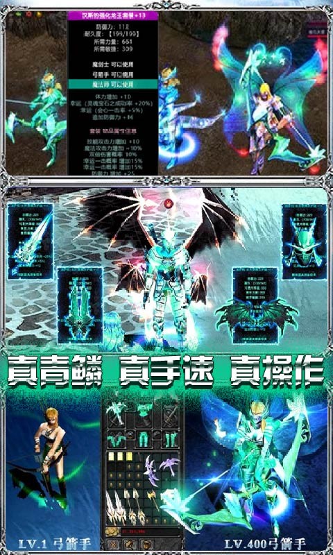 黑暗黎明之审判之光