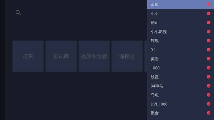 红影t