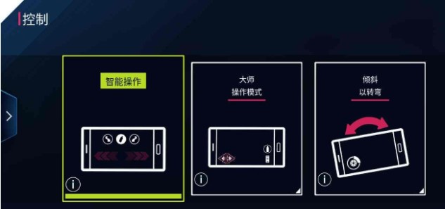 狂野飙车9解锁全部车下载-狂野飙车9全解锁无限金币版下载