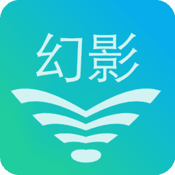 幻影WIFI安卓版2022