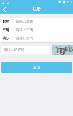 首都疫苗服务app下载-首都疫苗服务安卓版下载