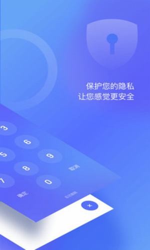 51相册