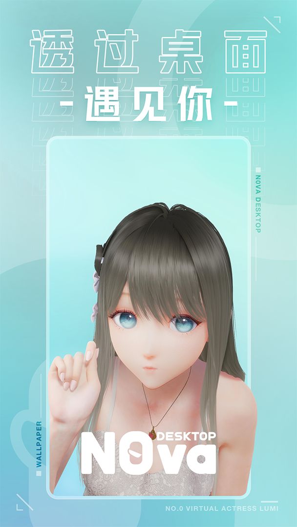 动态壁纸下载免费全屏(Gt3Release)