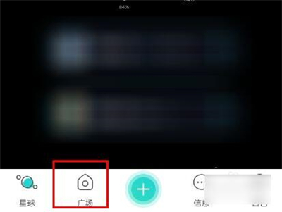 soul灵魂