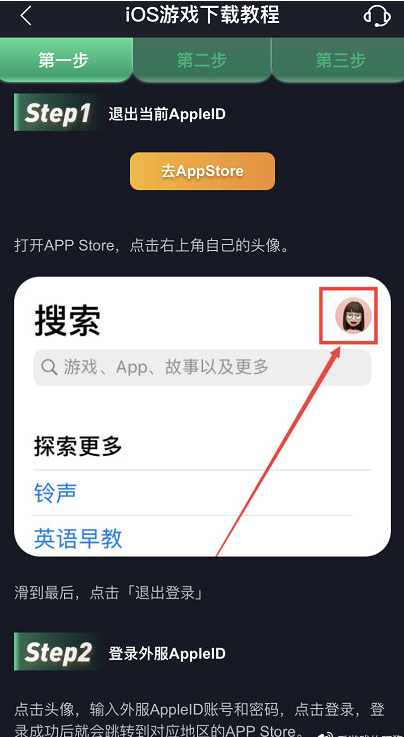 lol手游港澳服下载安装-英雄联盟手游港澳台服官网下载