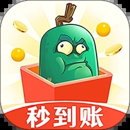 东瓜赚钱