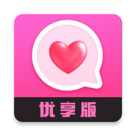 土味情话恋爱术语
