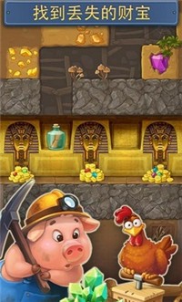 梦想小镇8.7.0版本(Township)