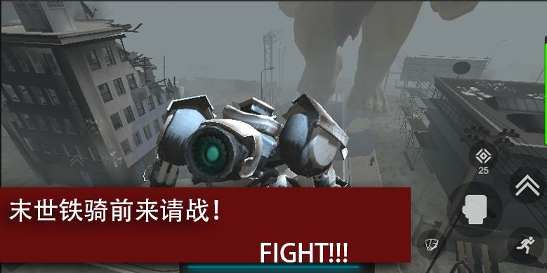 尸潮无尽挑战完整版(Sakura Scramble!)