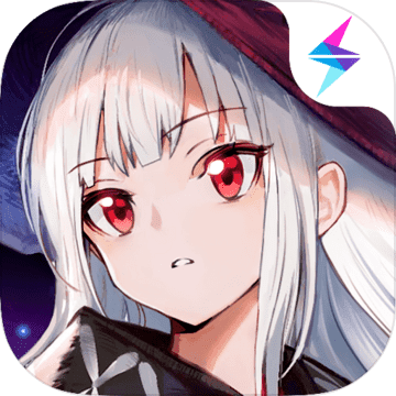 复苏的魔女体验服