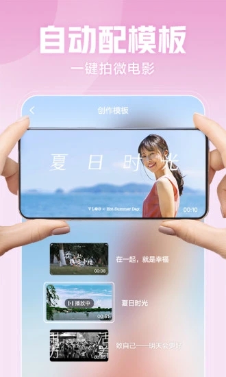 西瓜视频新版免费