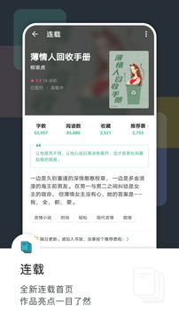 豆瓣读书