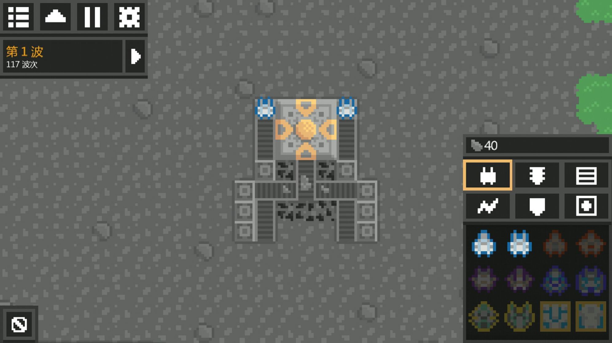 mindustry模组
