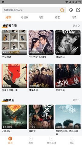 蓝猫影视(蓝猫视频)