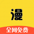 漫画之家app
