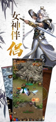 古秦明月