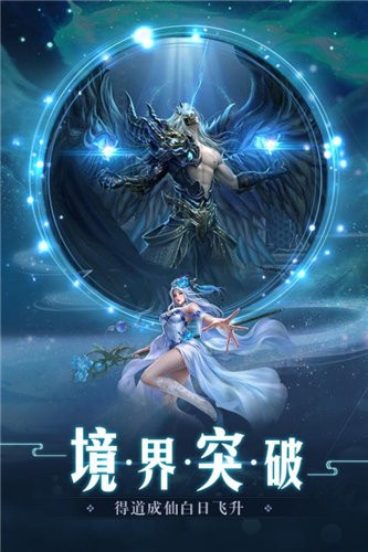 神兽来了