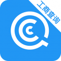 企查查app