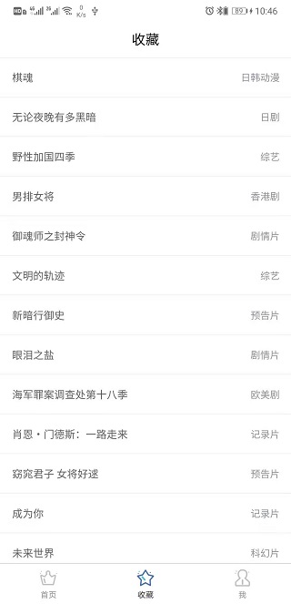 zyplayer