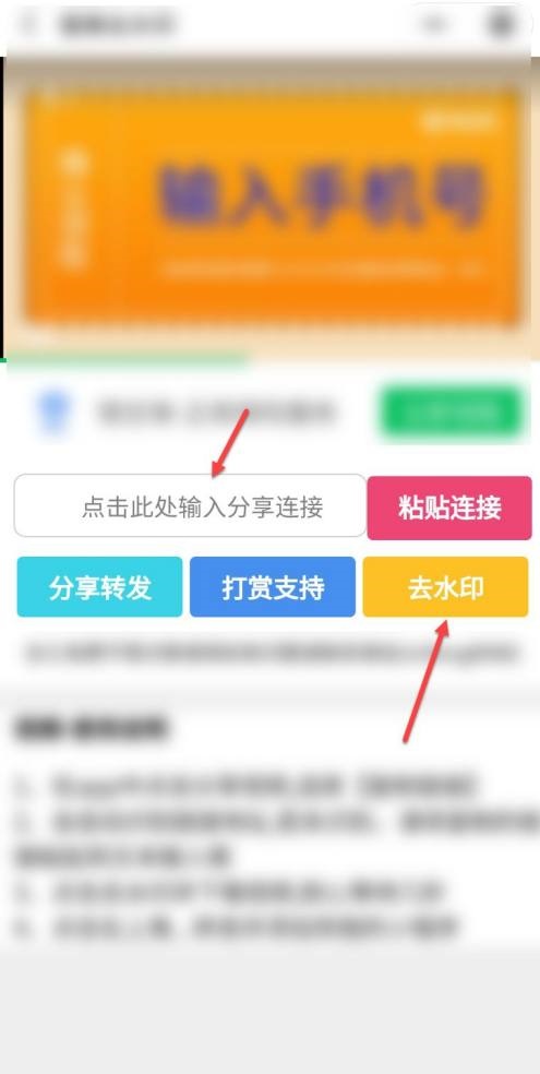 小红书app最新版下载-小红书app最新版免费下载
