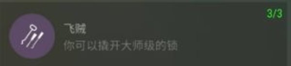 地球末日生存四周年版本下载-地球末日生存四周年版更新下载