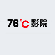76度影视 2.0官方版