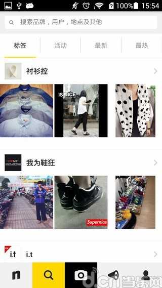 nice滤镜软件