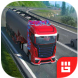 欧洲卡车模拟器尊享版(Euro Truck PRO 18)