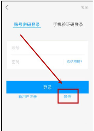 天尚网