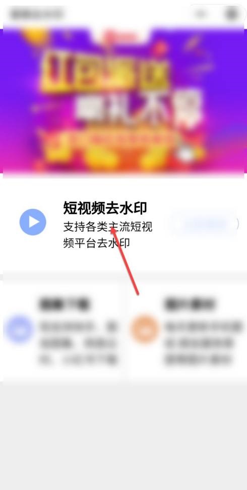 小红书app最新版下载-小红书app最新版免费下载