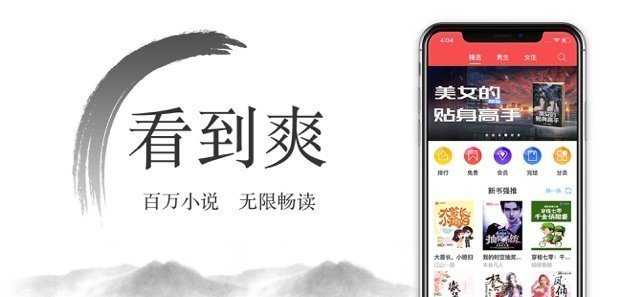 西风小说免费
