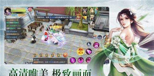 九阴绝学