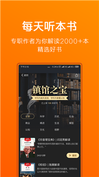 得到